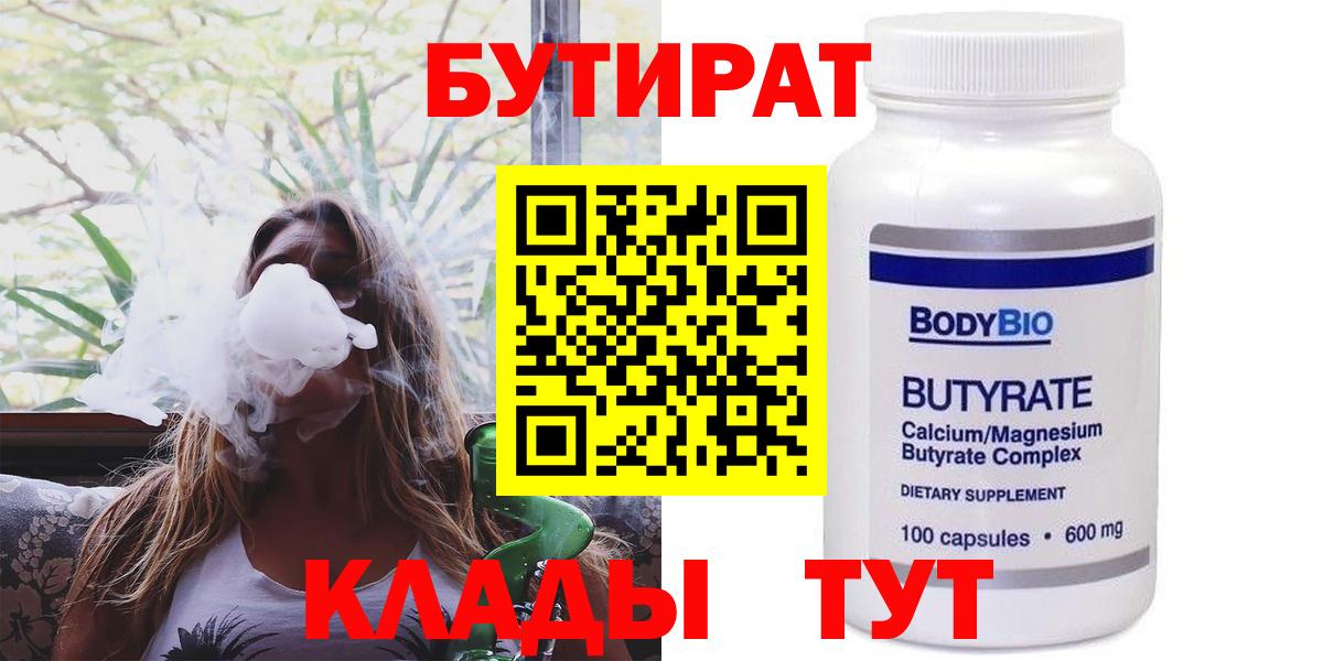 АМФЕТАМИН Канаш