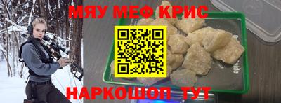 гидра Кулебаки