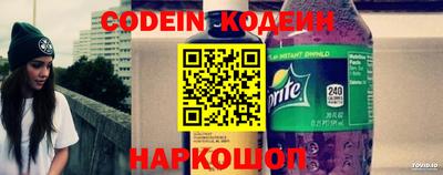 гидра Кулебаки