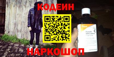 амфетамин Кумертау