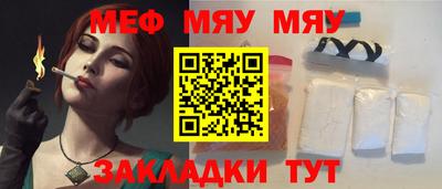 гидра Кулебаки