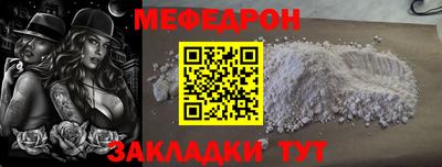 гидра Кулебаки
