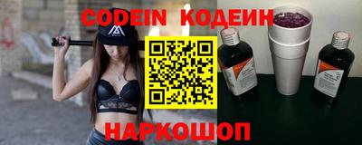 амфетамин Кумертау