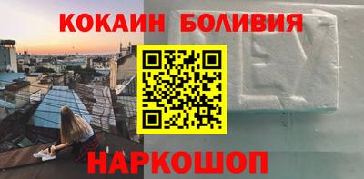 mdma Кунгур