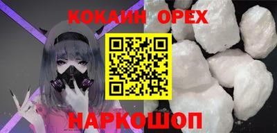 гидра Кулебаки