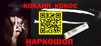 скорость Лесосибирск