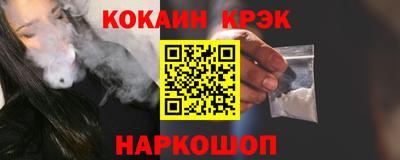 гидра Кулебаки