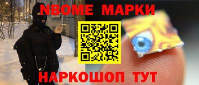 mdma Кунгур