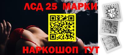 амфетамин Кумертау