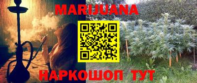 амфетамин Ликино-Дулёво