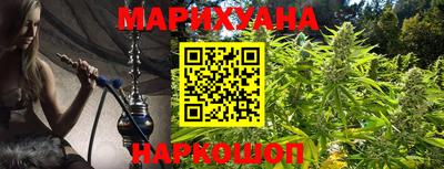 гидра Кулебаки