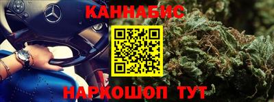 mdma Кунгур