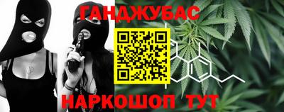 амфетамин Кумертау