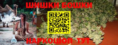 гидра Кулебаки
