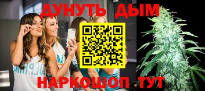 амфетамин Кумертау