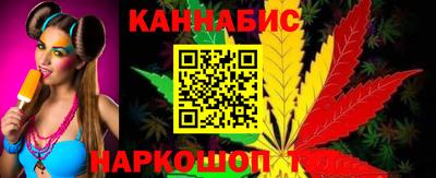 амфетамин Кумертау
