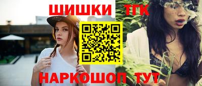 гидра Кулебаки