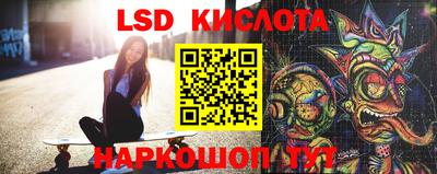 гидра Кулебаки
