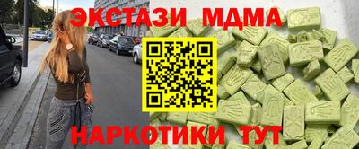 гидра Кулебаки
