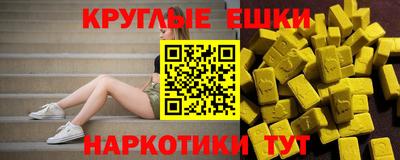 mdma Кунгур