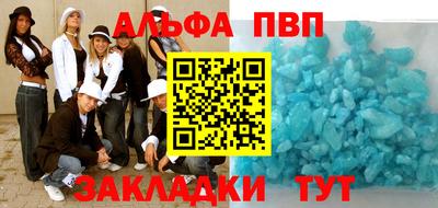 гидра Кулебаки
