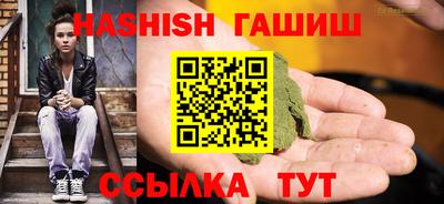 амфетамин Кумертау