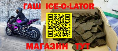 гидра Кулебаки
