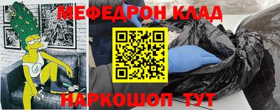амфетамин Кумертау