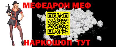амфетамин Кумертау